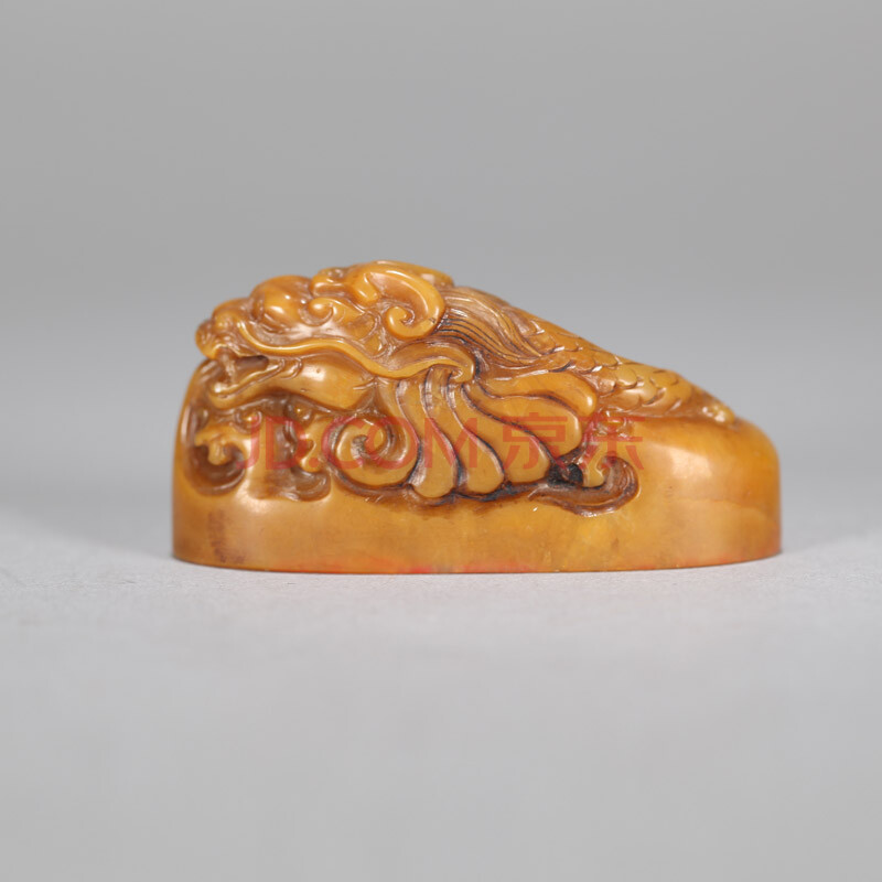 旧藏 吴昌硕款刻鱼龙钮印章