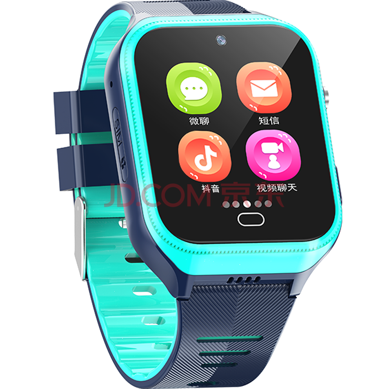智力快车 儿童电话手表4g全网通可插卡视频通话360度关爱小天才防水