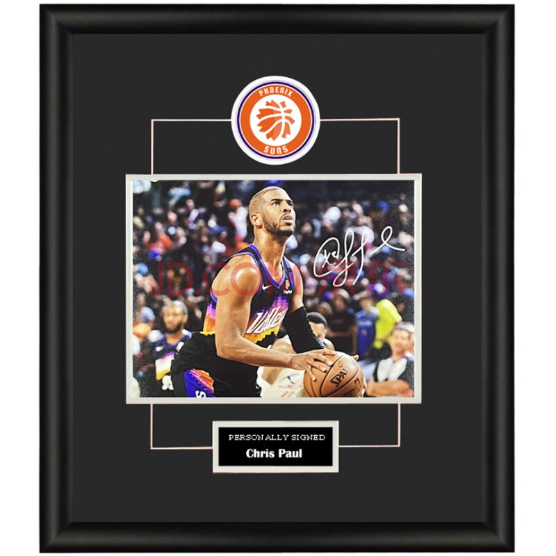 收藏 克里斯保罗cp3 亲笔签名 照片裱框 含sa证书 太阳时期