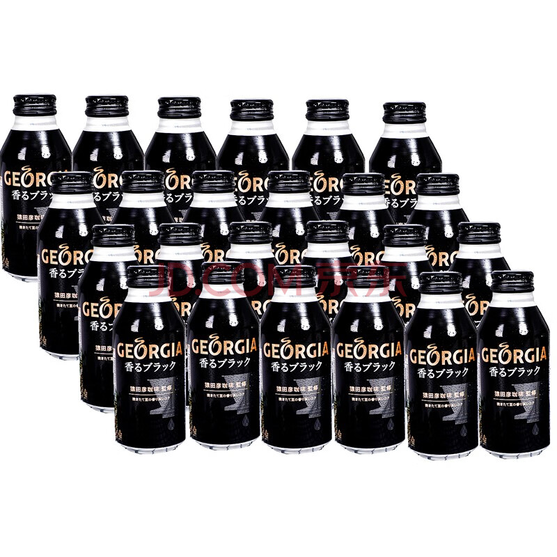 【9折特惠】可口可乐georgia系列黑咖啡饮料260ml,400ml 400ml*24瓶