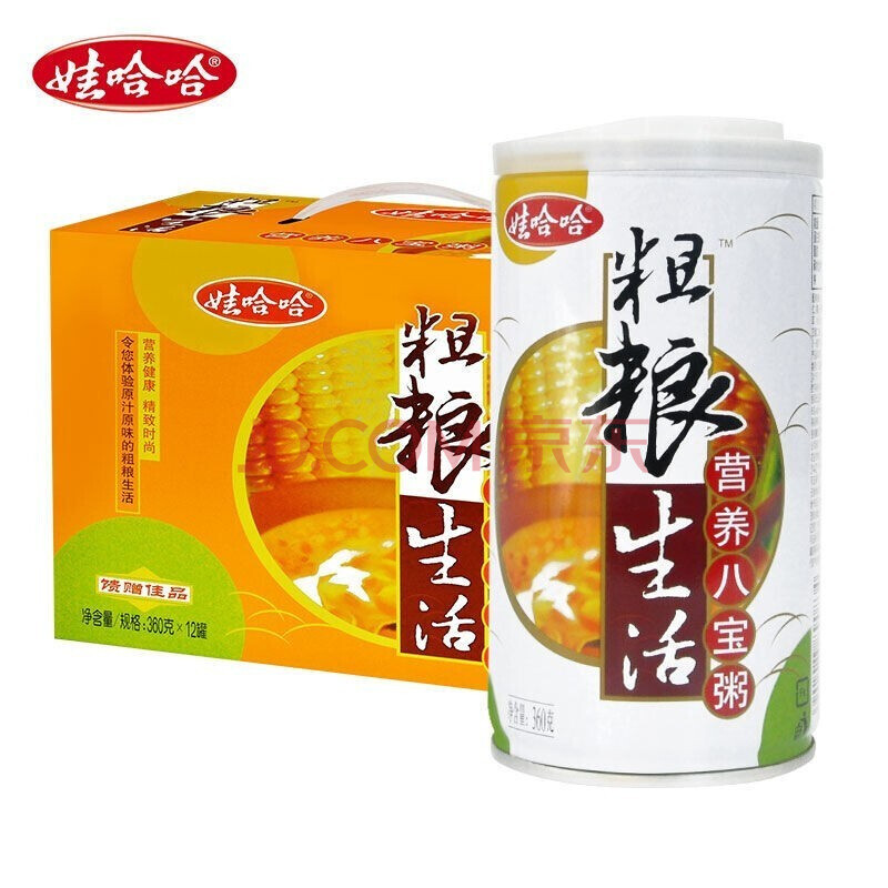 娃哈哈八寶粥360g*12罐整箱 桂圓蓮子粥粗糧粥 大罐裝多口味營養早餐