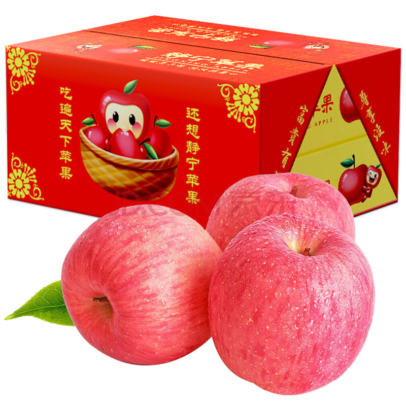 【顺丰快递】甘肃静宁红富士苹果水果礼盒整箱新鲜时令水果 双层手提