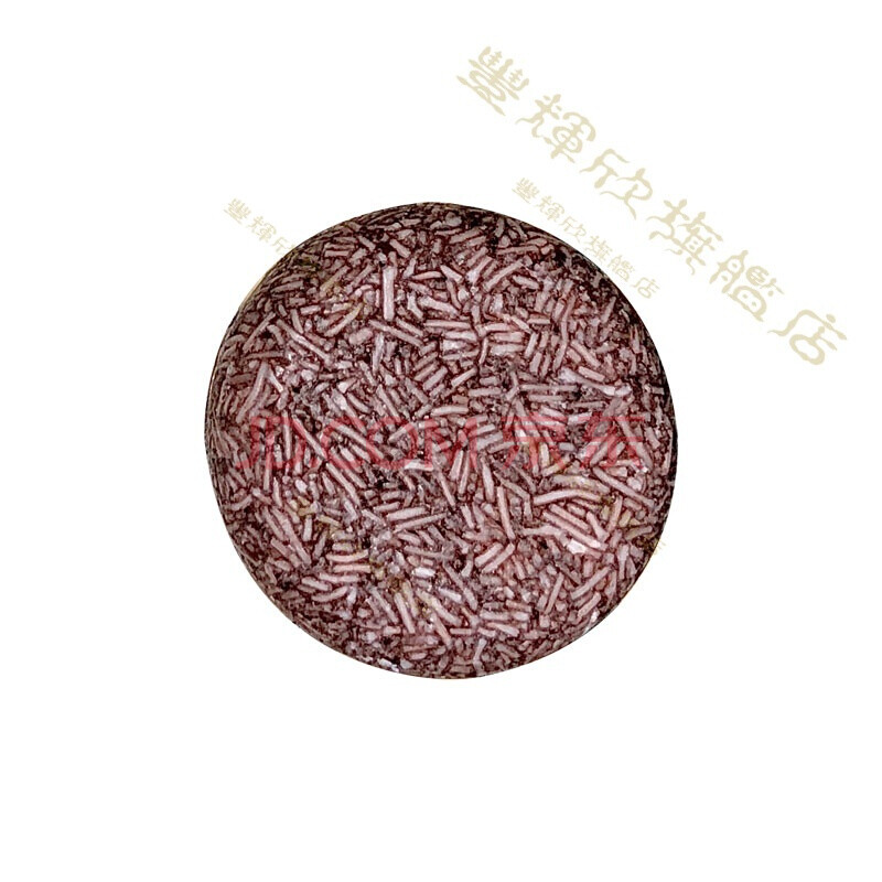 【官方旗舰】bazinfandel 旱金莲洗发皂何首乌黑亮乌发洗发皂再生控油