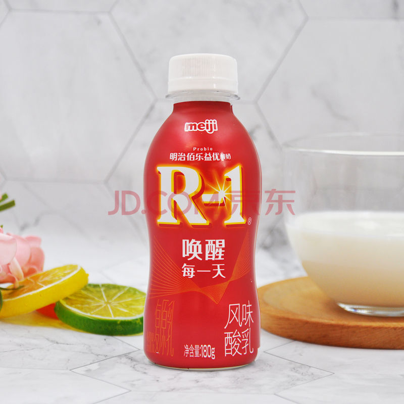 明治佰优 【新品上市】180g*瓶 多规格 lg21/r-1酸奶 风味发酵乳 r-1 