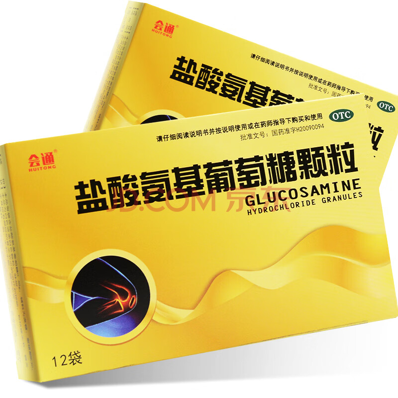 会通 盐酸氨基葡萄糖颗粒0.
