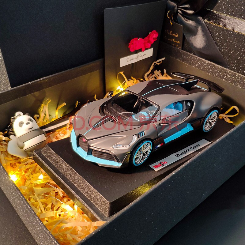 汽车模型收藏摆件儿童玩具七夕情人节圣诞节创意礼品车模送男朋友礼物