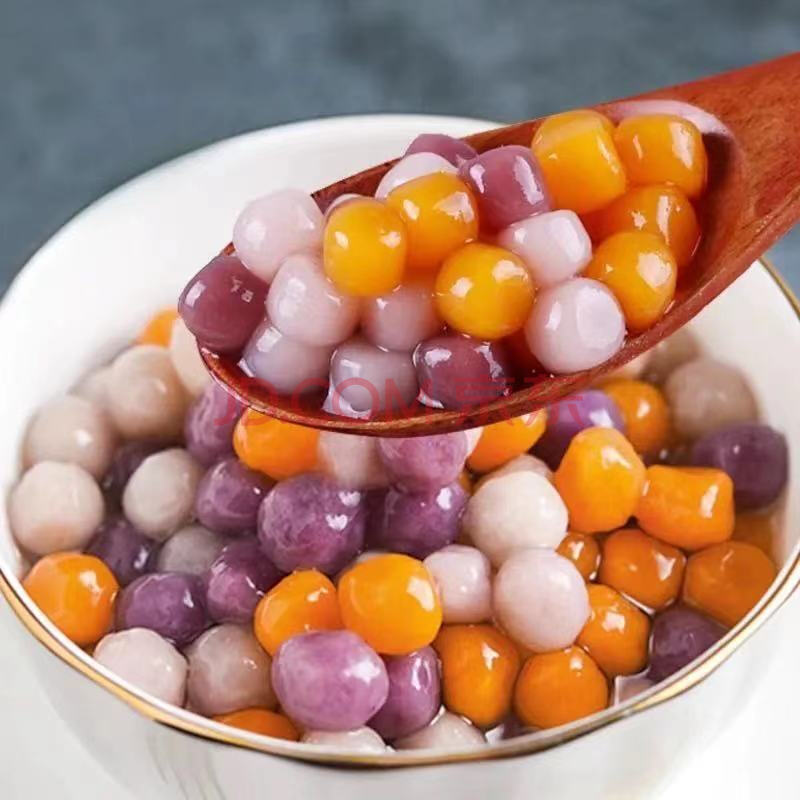 网红鲜芋仙芋圆奶茶配料小芋圆混装芋圆小丸子珍珠芋圆西米露 手工q弹