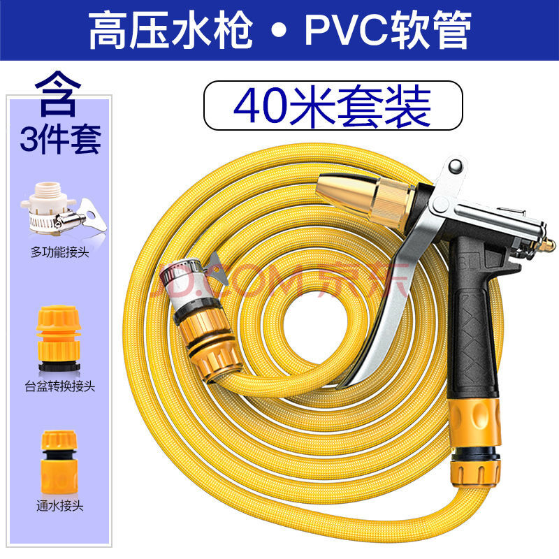 高壓洗車水槍水槍神器家用刷車噴水槍頭澆花噴頭水管軟管套裝工具