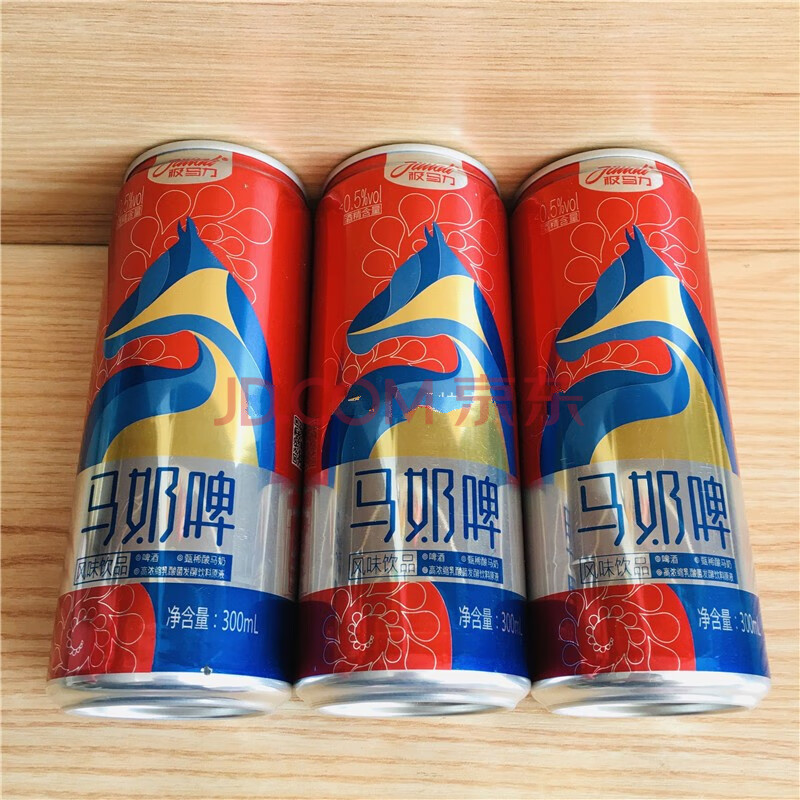 内蒙古 极马力马奶啤酒 中蕴马业乳酸菌酸马奶啤饮料 促消锡林郭勒化