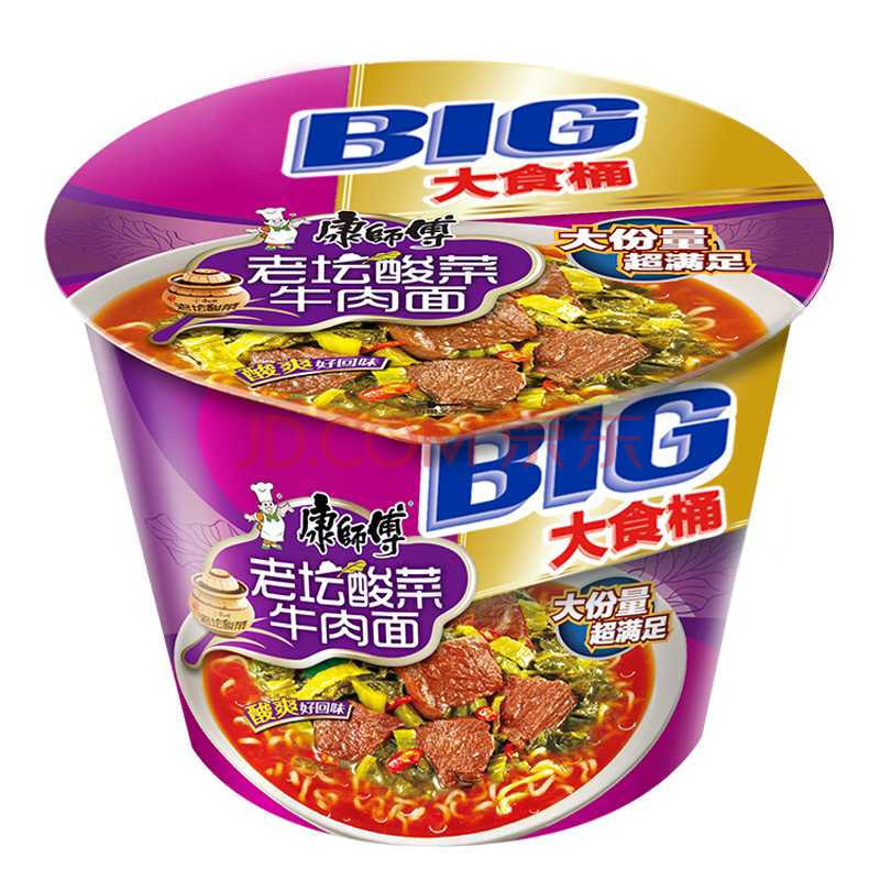 康师傅大食桶big老坛酸菜牛肉面 161g/桶