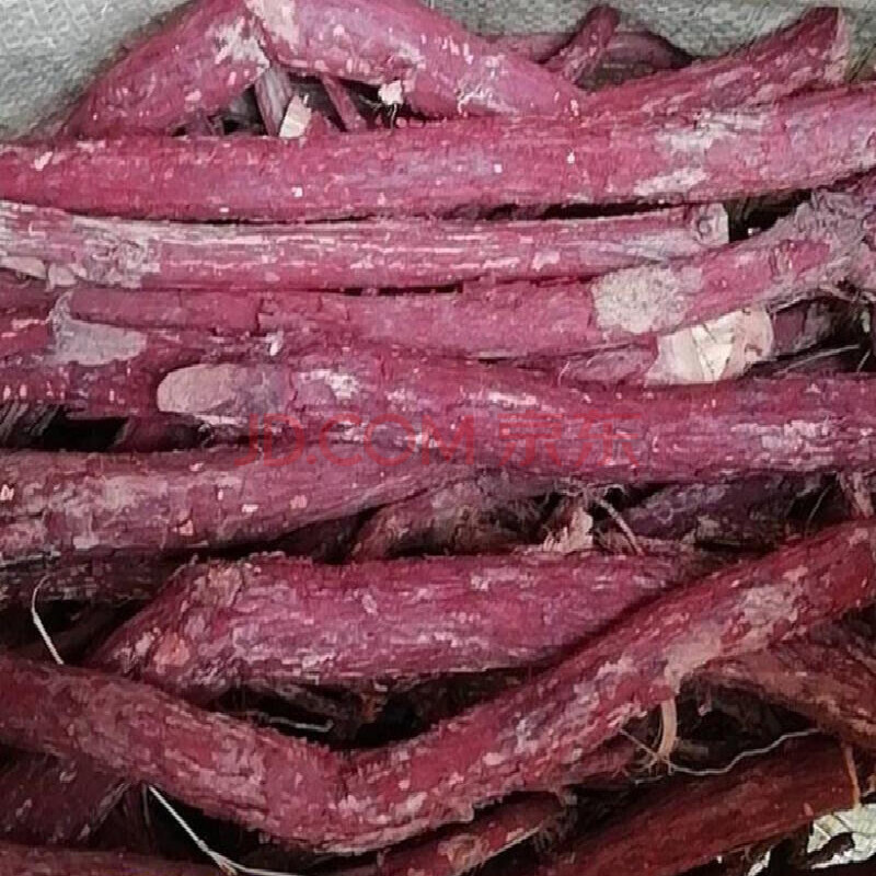 血风藤血风根状元红穿破石中药材泡酒500克