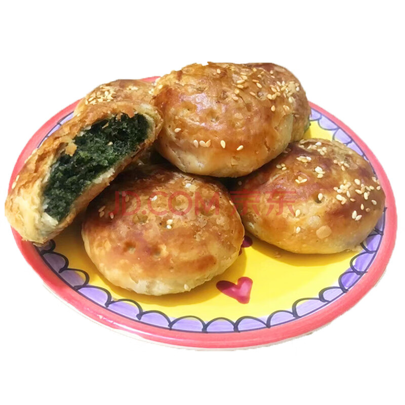 5折 海苔饼 中秋月饼 浙江台州临海特产 紫阳九九糕点月饼20个约1kg