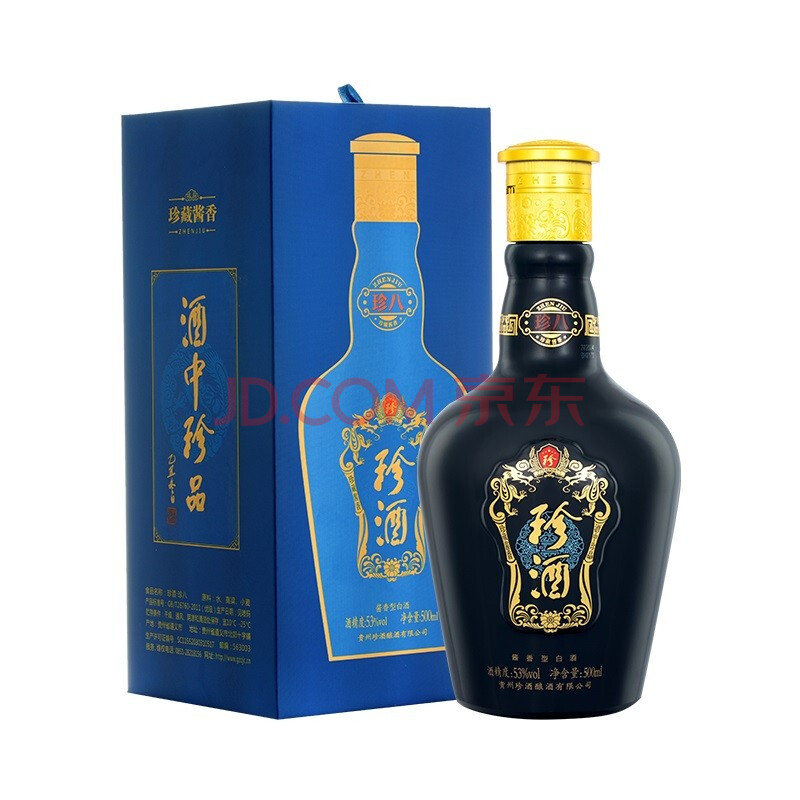 珍酒珍八 酱香型白酒 53度500ml