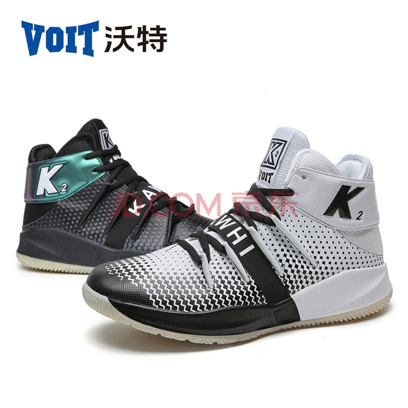 沃特篮球鞋k2男鸳鸯新款低帮减震男鞋透气耐磨运动鞋 白色与黑色-双色