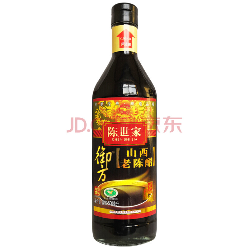 陳世家八年陳御方山西老陳醋gb/t19777醋特產【圖片 價格 品牌 報價】