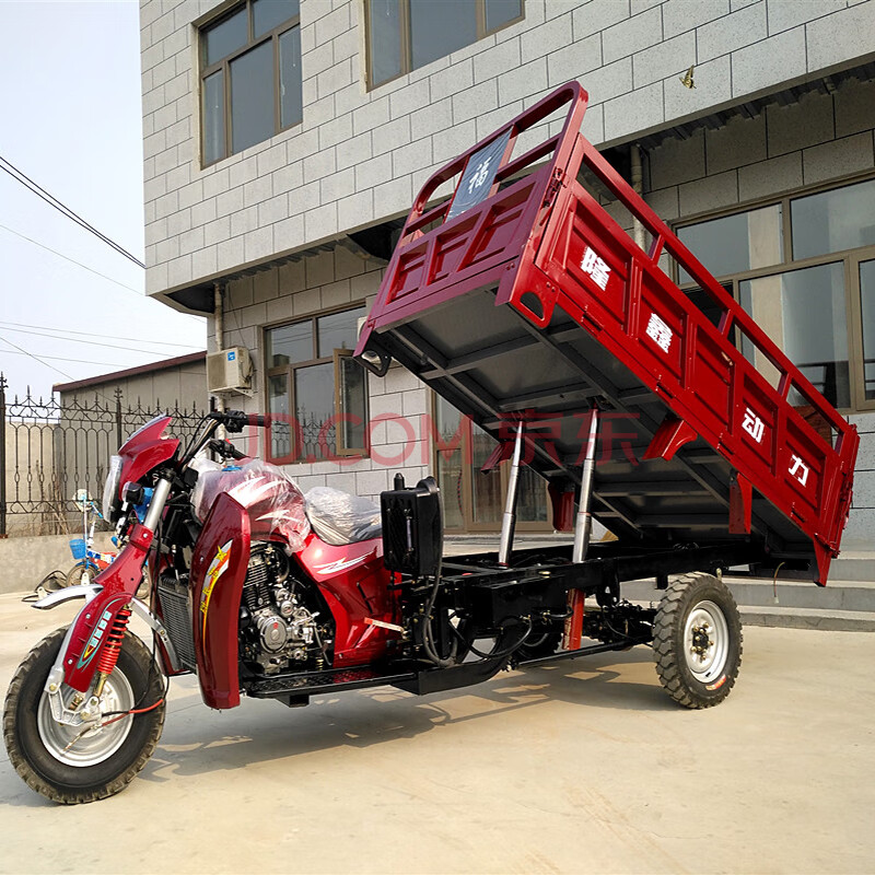 隆鑫水冷發動機單缸汽油三輪摩托車四衝程男性大踏板自卸摩托變速