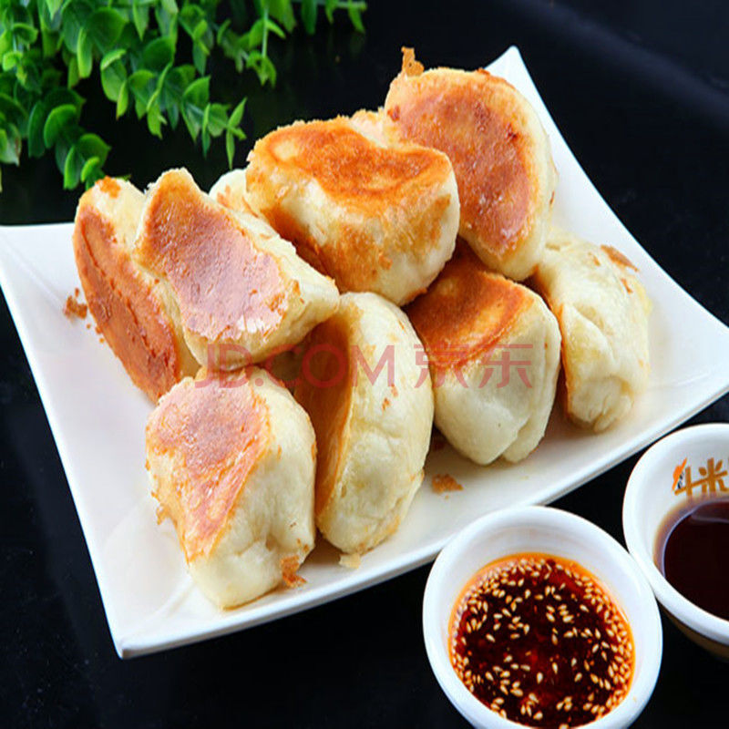 清真牛肉水煎包1份15个包邮河南特产方中山煎饺锅贴包子 素煎包2份