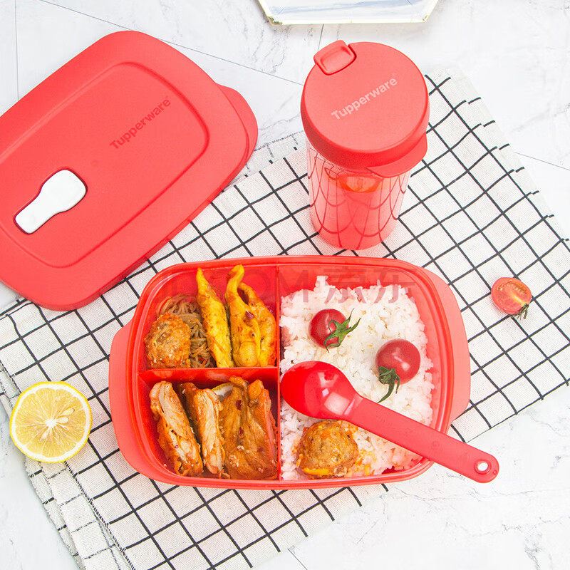 特百惠(tupperware)饭盒便当午餐盒密封保鲜便携 1l长方微波分格午餐