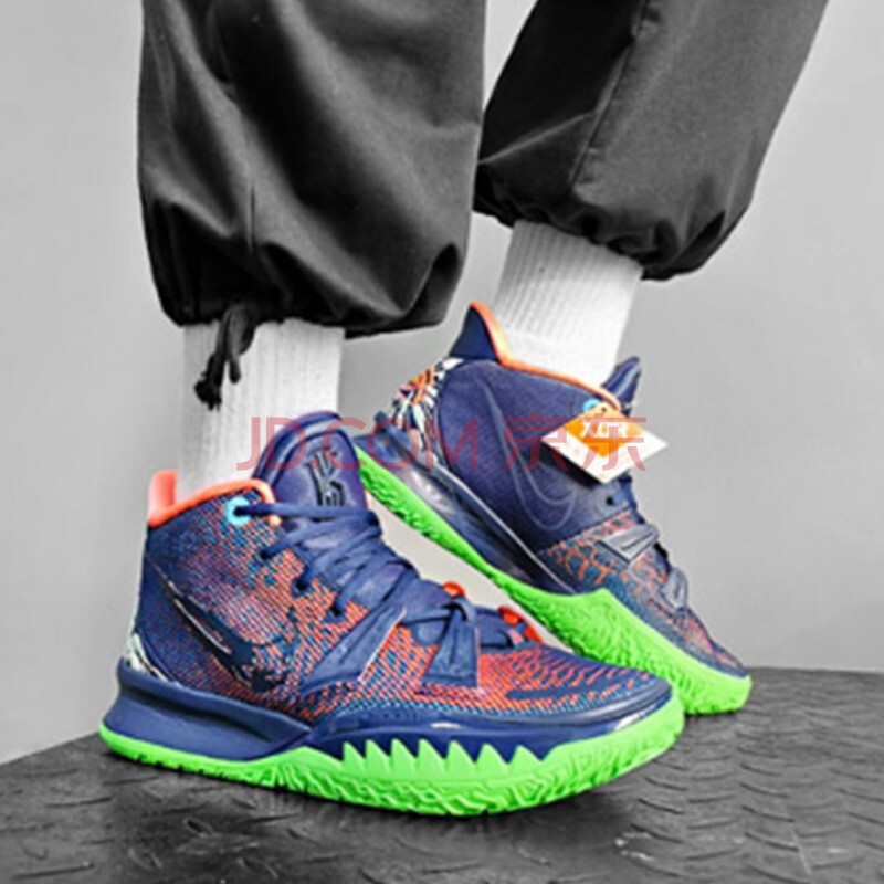 cq9327-401蓝红绿 42