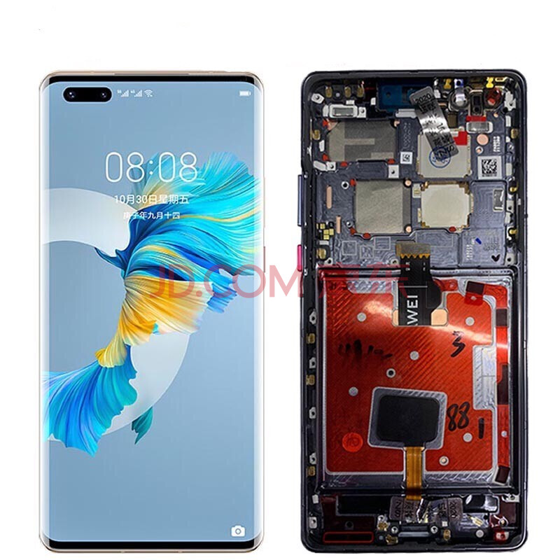 手机配件 手机屏幕 斗本 斗本适用华为mate40总成mate40pro内外显示