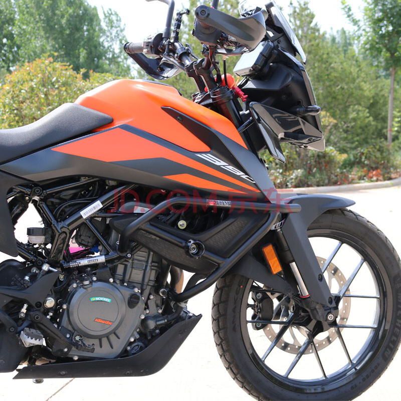适配新款ktm390adv摩托车铝合金三箱边箱尾箱保护杠保险杠改装 黑色带