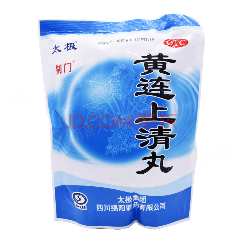 太极 剑门 黄连上清丸 6g*50袋 牙齿疼痛咽喉肿痛 1大袋
