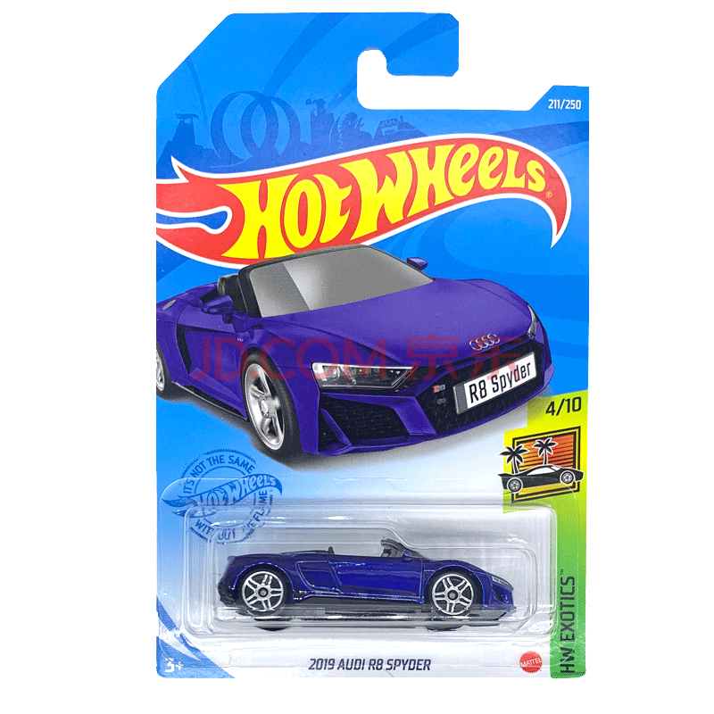 风火轮合金仿真汽车模型火辣小跑车轨道赛车男孩玩具2021款d2系列 d