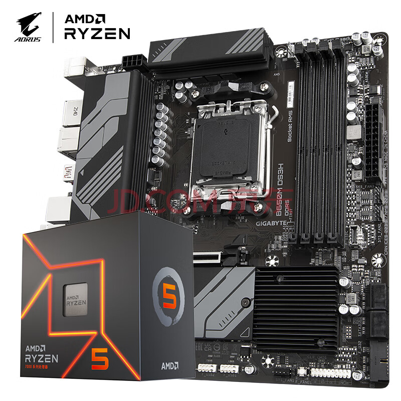 CPU