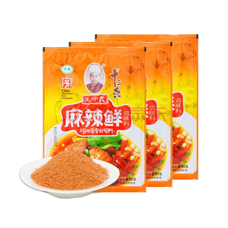 王守义 麻辣鲜调味料组合装270g