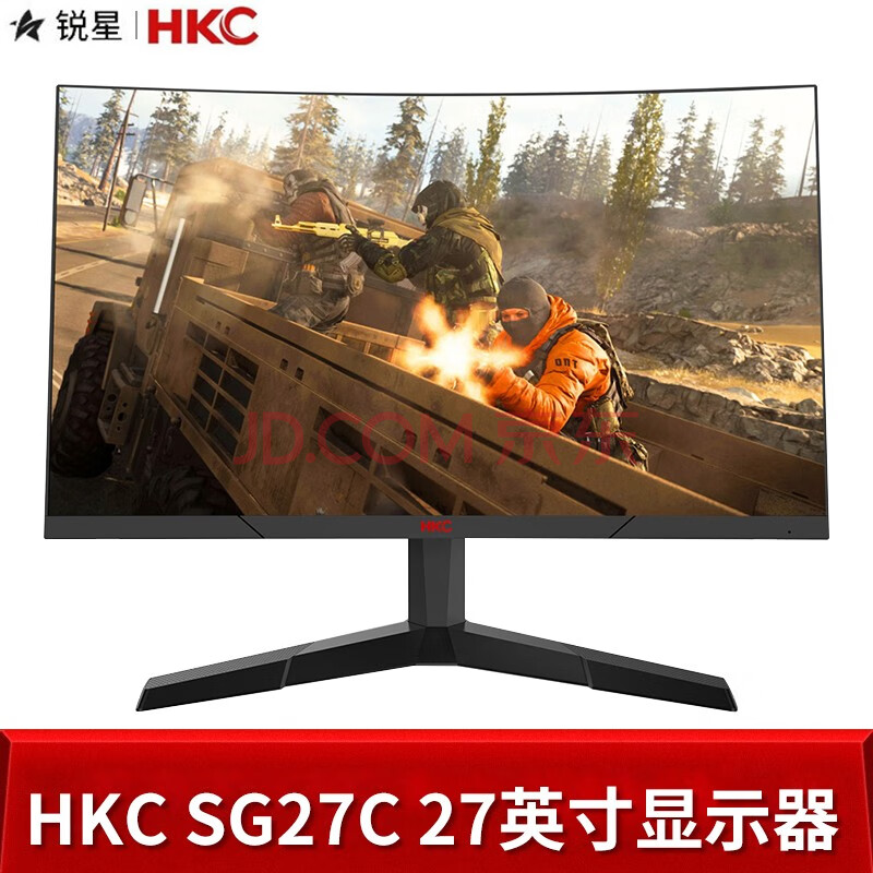 aoc顯示器/hkc惠科 v24/27英寸ips硬屏窄邊框高清屏幕電腦顯示器 hdmi