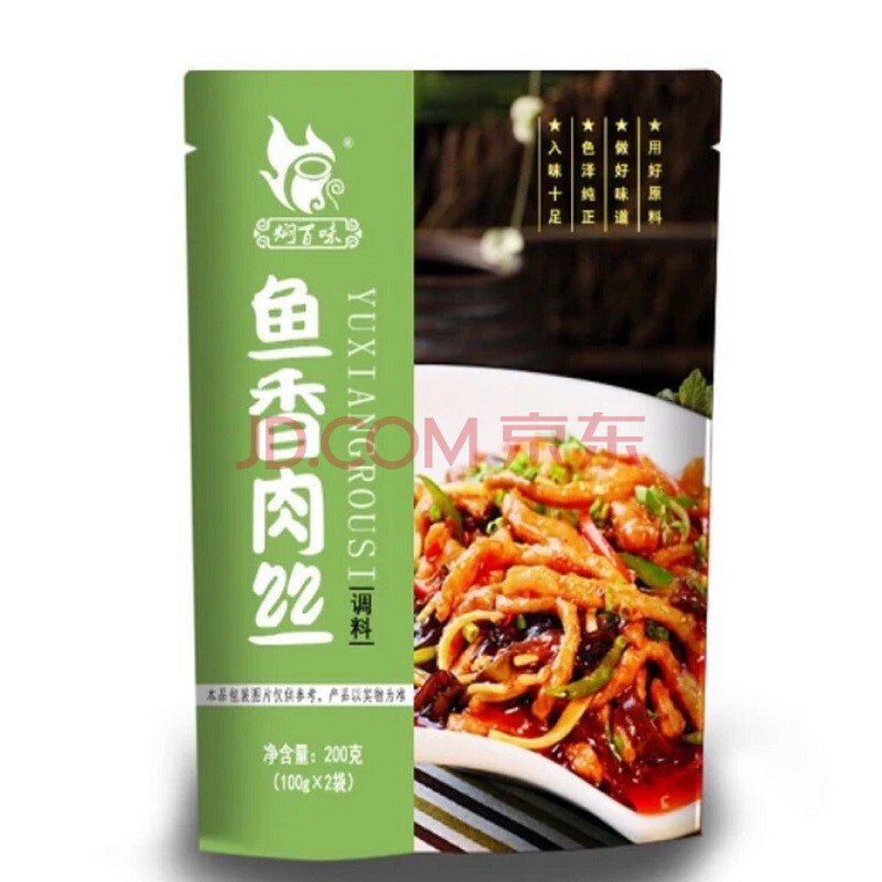 鱼香肉丝酱200g焖百味鱼香肉丝酱料调料鱼香茄子调味专用家用商用料理