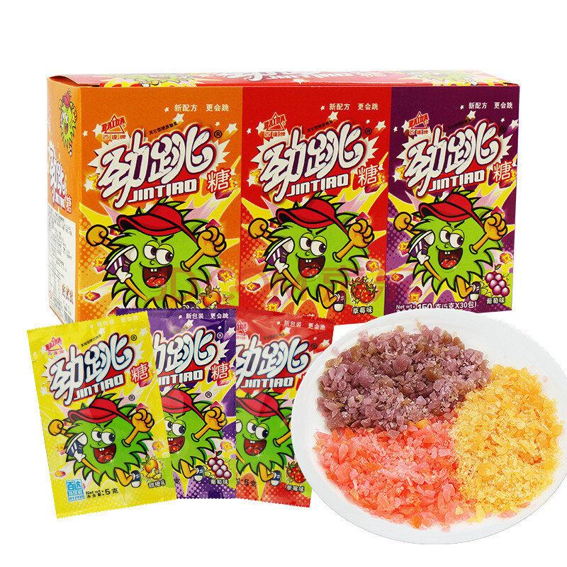 跳跳糖5g*30包 三种口味混合8090后怀旧跳跳糖爆炸糖糖果零食品 跳跳