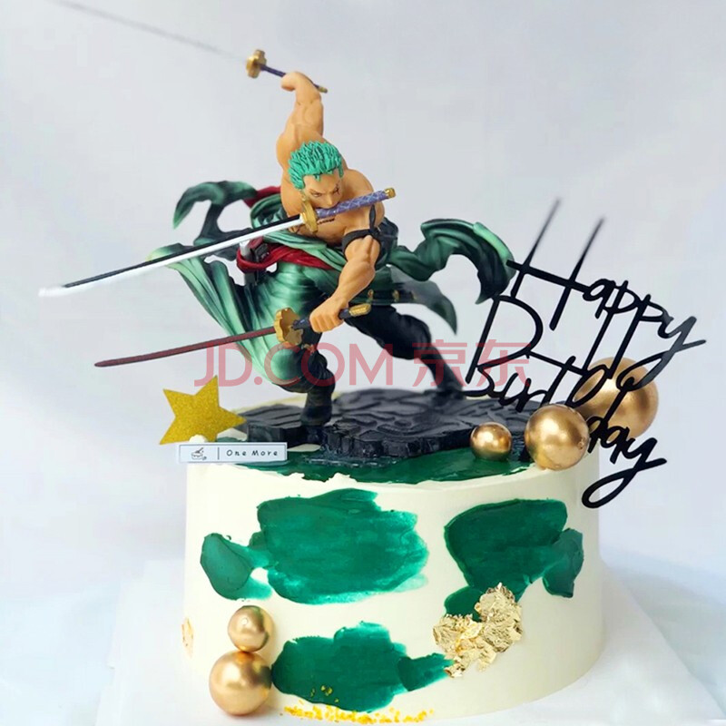 卡通定制路飞索隆乔巴山治弗兰奇布鲁克航海王蛋糕送男孩女孩男朋友