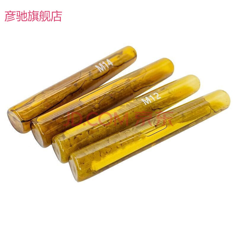 化学药剂高强度化学膨胀加长化学锚栓m8m10m12m14m16m18m20m24m30 m8
