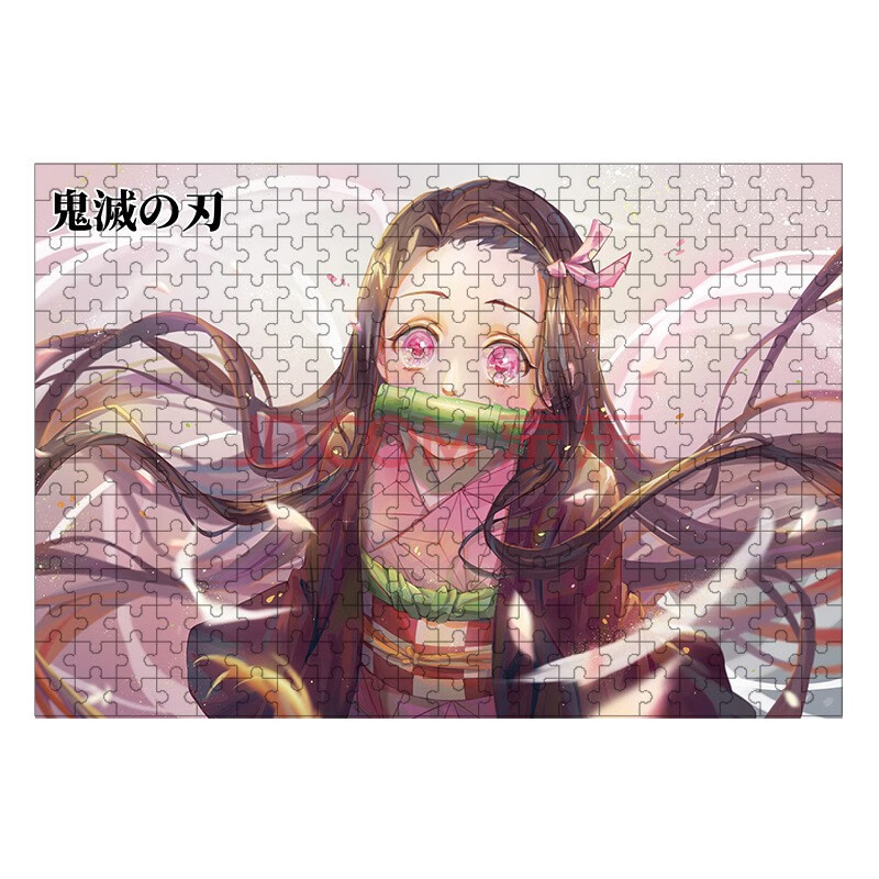 刻沫 鬼灭之刃拼图炭治郎祢豆子蝴蝶忍杏寿郎二次元动漫周边木质拼图