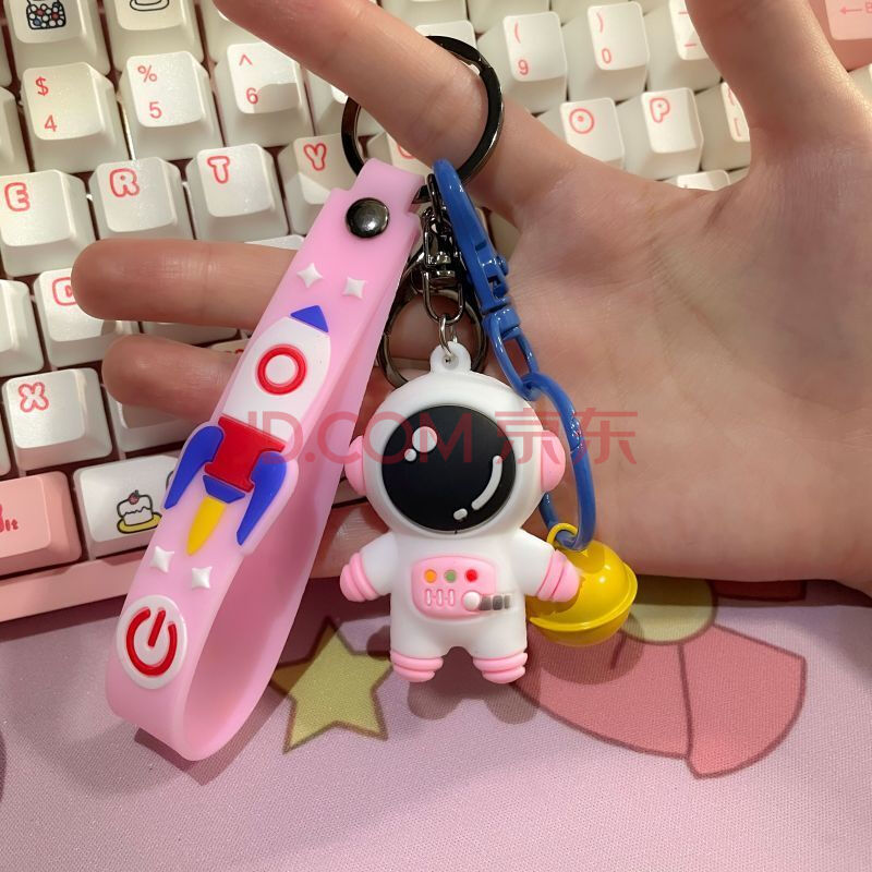 卡通太空人钥匙扣创意情侣个性书包包挂件宇航员硅胶 tk太空人铃铛款