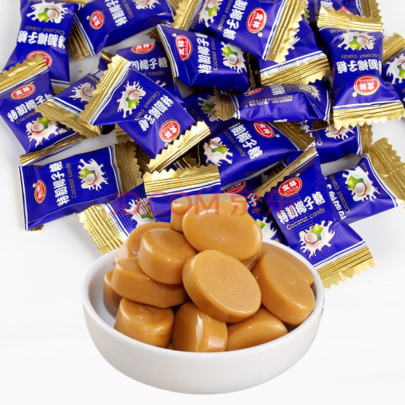 海南特产 传统椰子糖 糖果散装水果硬糖果年货婚庆喜糖零食 椰子糖