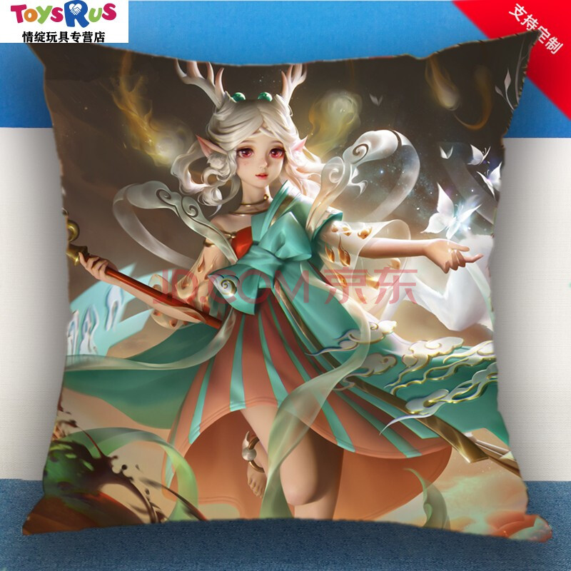 潮玩/动漫 卡通周边 乐心多 新款王者荣耀司空震雷霆之王启蛰公孙离