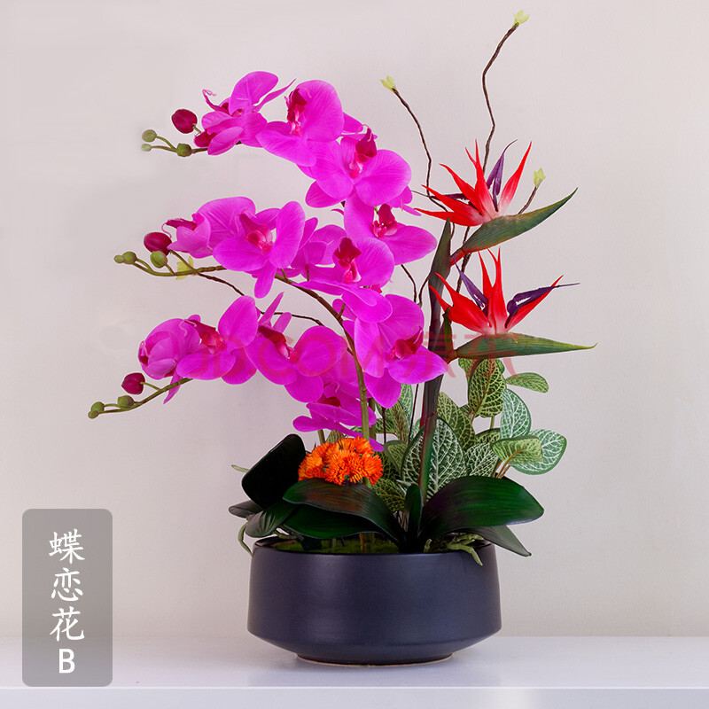 园艺 手感蝴蝶兰仿真花艺盆栽客厅假花装饰摆件电视柜摆花 紫色
