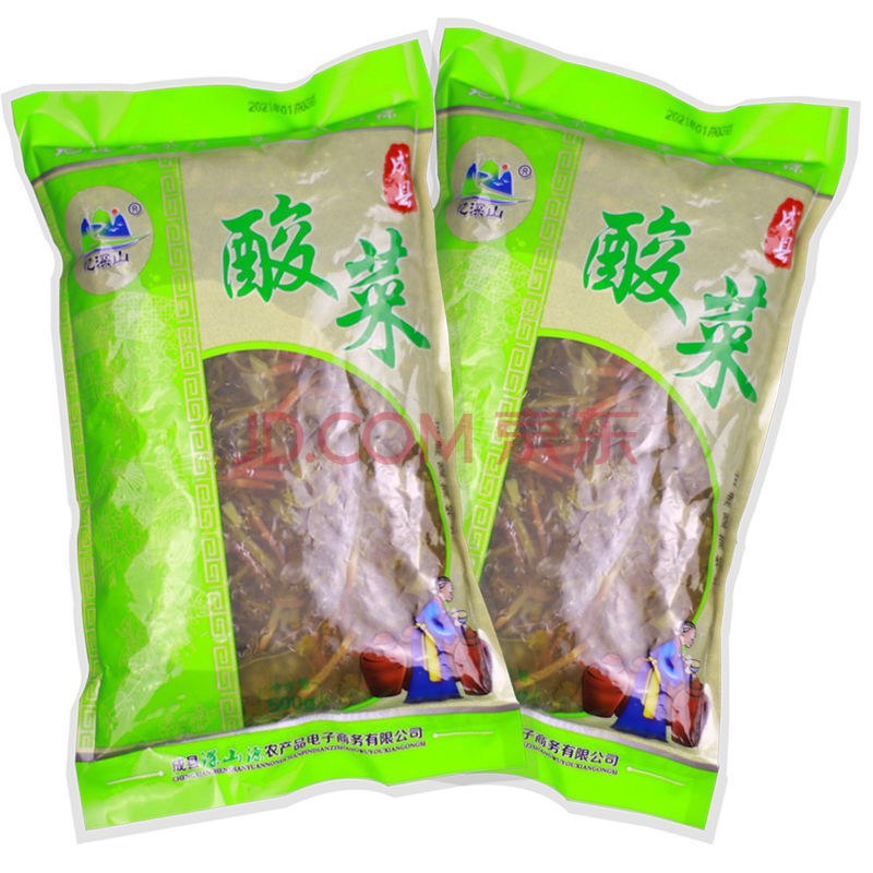 甘肃花盖菜酸菜500g1袋3袋5袋陇南成县芹菜圆根菜浆水菜引子 花盖菜