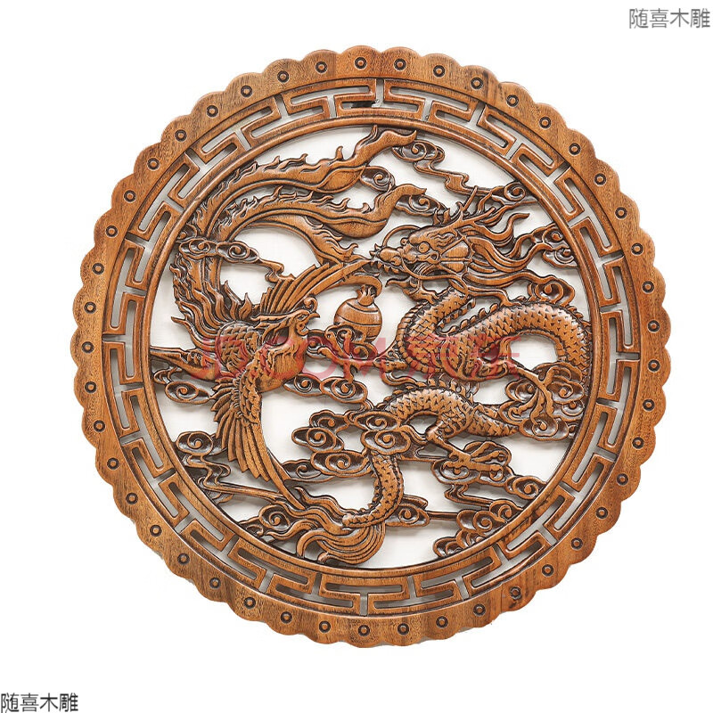 随喜木雕东阳木雕挂件香樟木头雕刻画工艺品中式客厅艺术卧室内圆形
