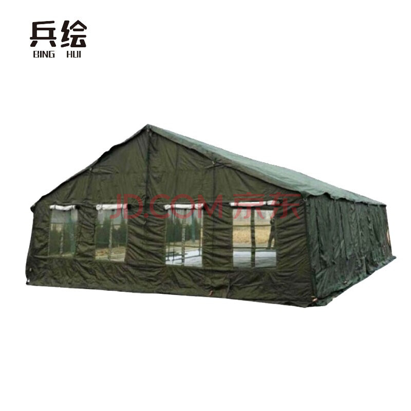 兵绘2006-72型餐厅帐篷制式72平方米炊事食堂帐篷