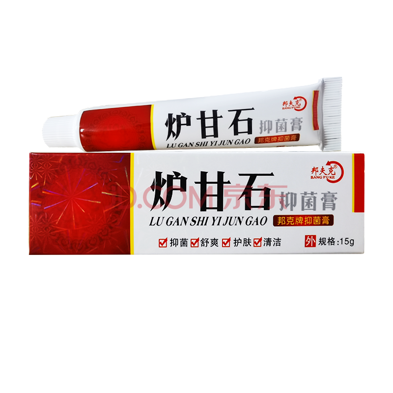 邦夫克炉甘石抑菌乳膏炉甘石洗液炉甘石婴儿外用软膏 炉甘石抑菌膏 3