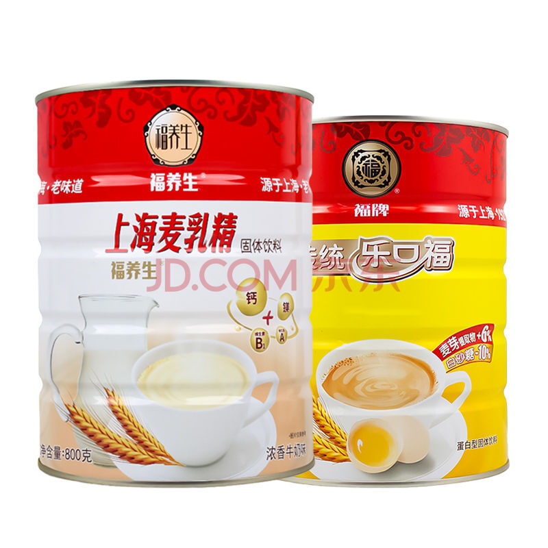 乐口福 上海福牌传统乐口福麦乳精颗粒800g浓香可可味80后怀旧零食冲