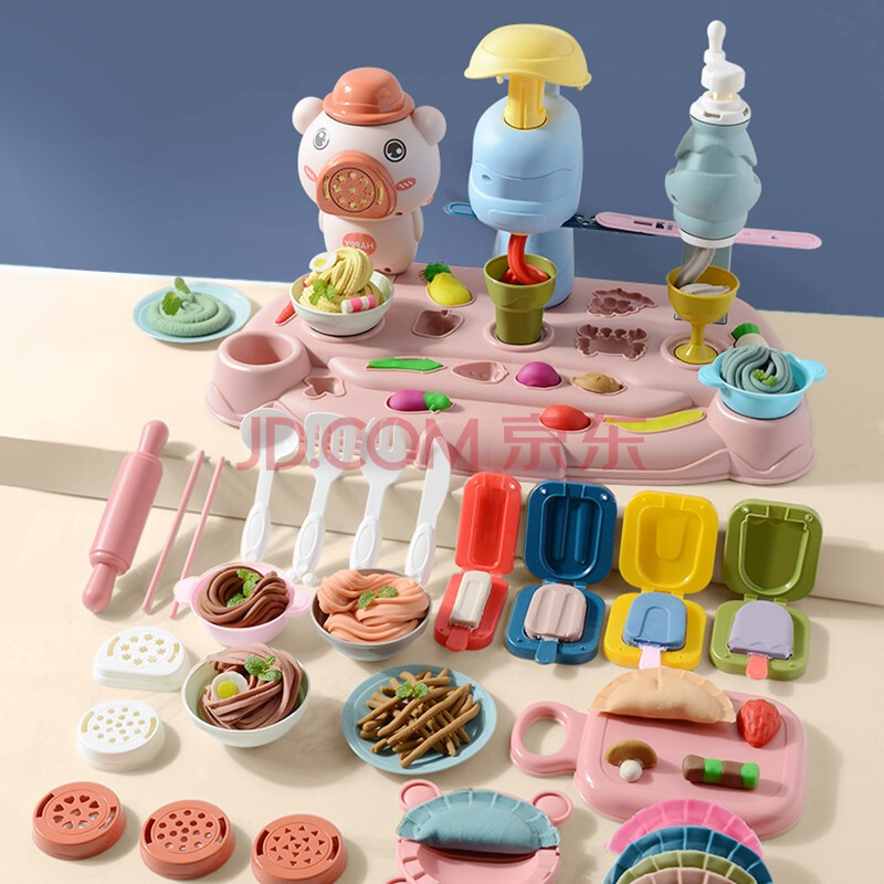 模具橡皮泥超轻粘土手工diy制作女孩男生玩具 黏土过家家厨房生日礼物