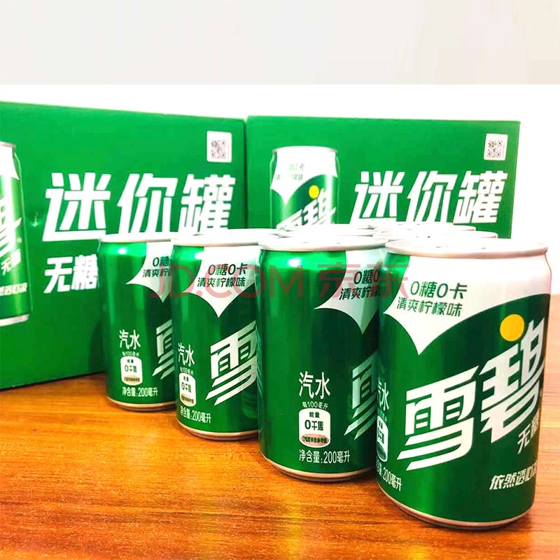 无糖零卡雪碧*12罐【图片 价格 品牌 报价】-京东