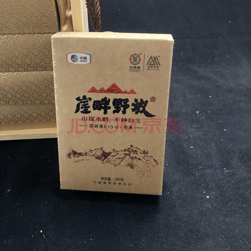 标识为 2提（380g*6盒/提）2017年中茶崖畔野放手筑茯砖茶