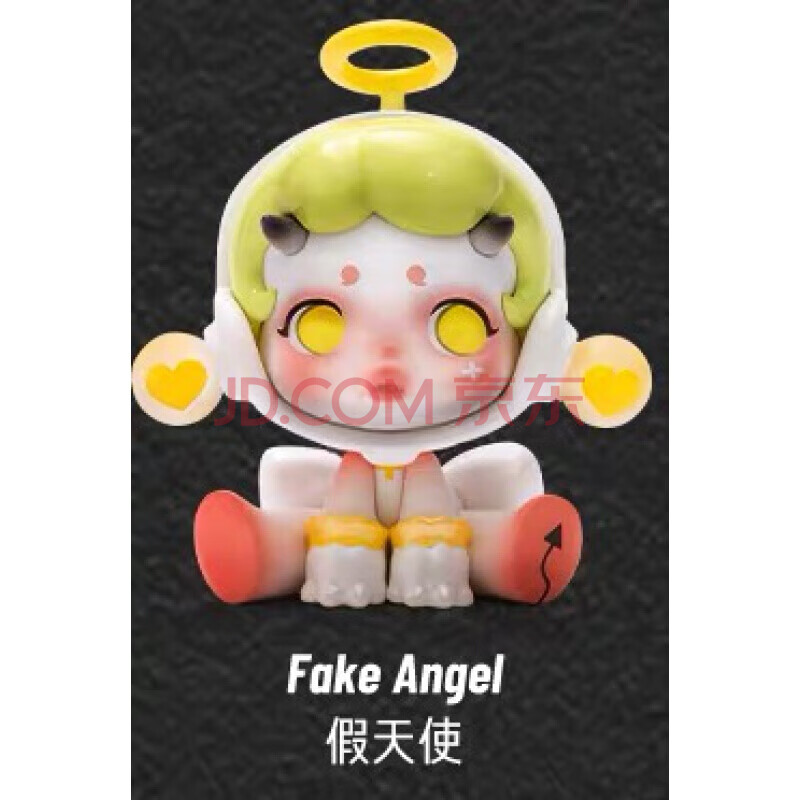 密林古堡系列盲盒公仔少女心可爱创意送女生生日新年礼物 假天使 保真