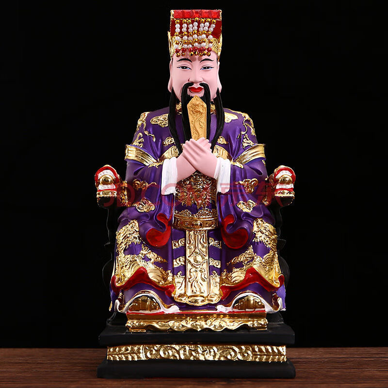 紫薇大帝神像中天北极紫微太皇大帝树脂佛像紫薇星君家用供奉摆件禄协