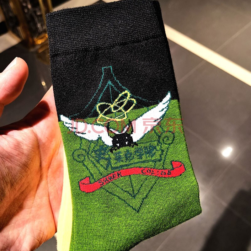 绿色史莱克学院款 - - - 京东jd